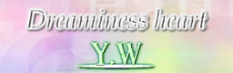 Dreaminess heart - banner