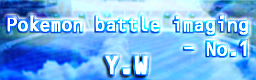 Pokemon battle imaging - No.1 - banner