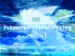 Pokemon battle imaging - No.1 - graphic