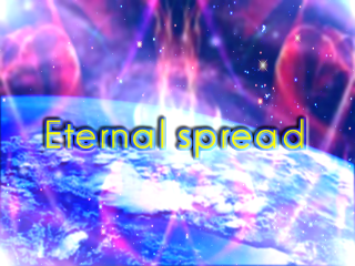 Eternal spread - graphic
