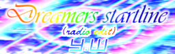 Dreamers startline (radio edit) - banner